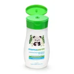 Mamaearth Daily Moisturizing Baby Lotion view 3