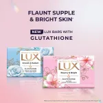 Lux International Bouncy & Bright Bathing Soap With Glutathione & Glycerin - Pack Of 4 view 5