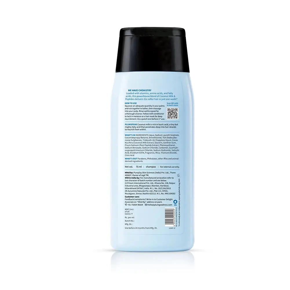 Plum Coconut Milk & Peptides Shampoo | 75 ml **