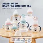 Aiwibi PPSU Heatresistance Anti-colic Feeding Bottles 180ml view 3