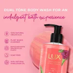 Lux Essence Of Himalayas Rose & Aloe Vera Body Scrub view 5