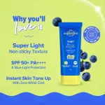 Aqualogica Bright + Tone Up Sunscreen view 2