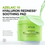 Anua Azelaic 10 + Hyaluron Redness Soothing Pad view 2