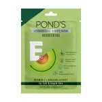 Pond's Ponds Vitamin With 100% Natural Extracts Sheet Mask view 2