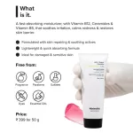 Minimalist B12 + Repair Complex 5.5% Face Moisturizer view 3