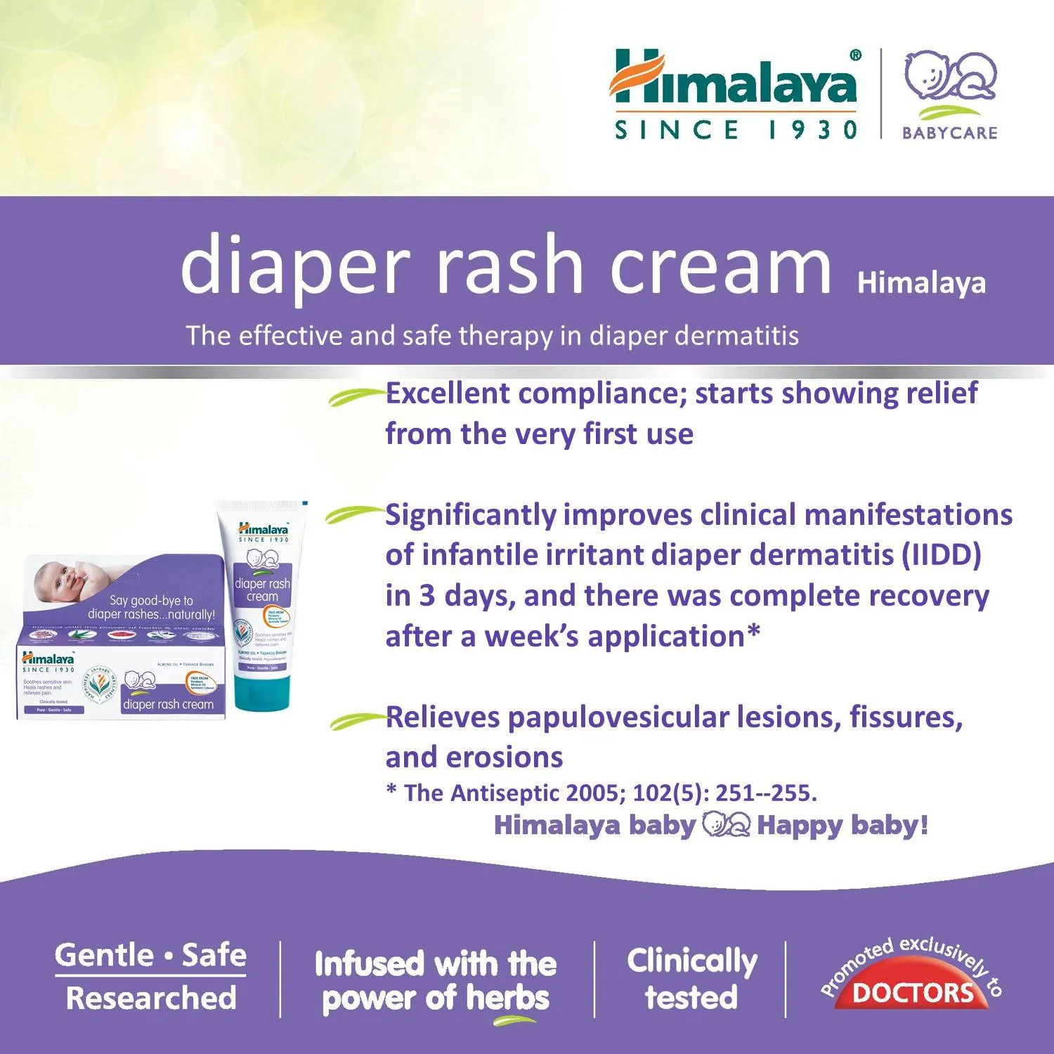 Himalaya Baby Care Diaper Rash Cream