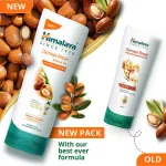 Himalaya Damage Repair Argan Oil Conditioner view 6