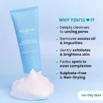 Dot & Key Deep Pore Clean Milky Foam Cleanser view 2