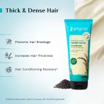 Pilgrim Redensyl & Anagain Hairfall Control Conditioner view 2