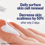 Cetaphil Gentle Exfoliating SA Lotion For Oily, Acne Prone Skin Gentle Skin Cell Renewal view 3