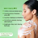 Dot & Key Cica Calming Salicylic Exfoliating Shower Gel, With Niacinamide, Acne & Oil Control view 3