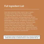 Anua Rice 70 Glow Milky Toner with Niacinamide & Ceramide For Glass Skin & Healthy Skin Barrier view 14