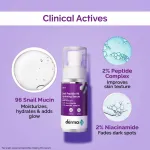 The Derma Co Snail Mucin Peptide 96 Hydrating Serum with Niacinamide & Peptide for Moisturized Skin view 6