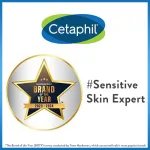 Cetaphil DAM Daily Ultra Hydrating Lotion For Intense Hydration view 8