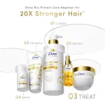 Dove Peptide Bond Strength Hair Treatment Mask view 16