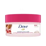 Dove Pomegranate Seeds & Shea Butter Exfoliating Body Scrub view 9