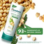 Himalaya Gentle Daily Care Natural Protein Conditioner view 5