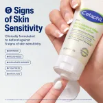 Cetaphil DAM Daily Ultra Hydrating Lotion For Intense Hydration view 7