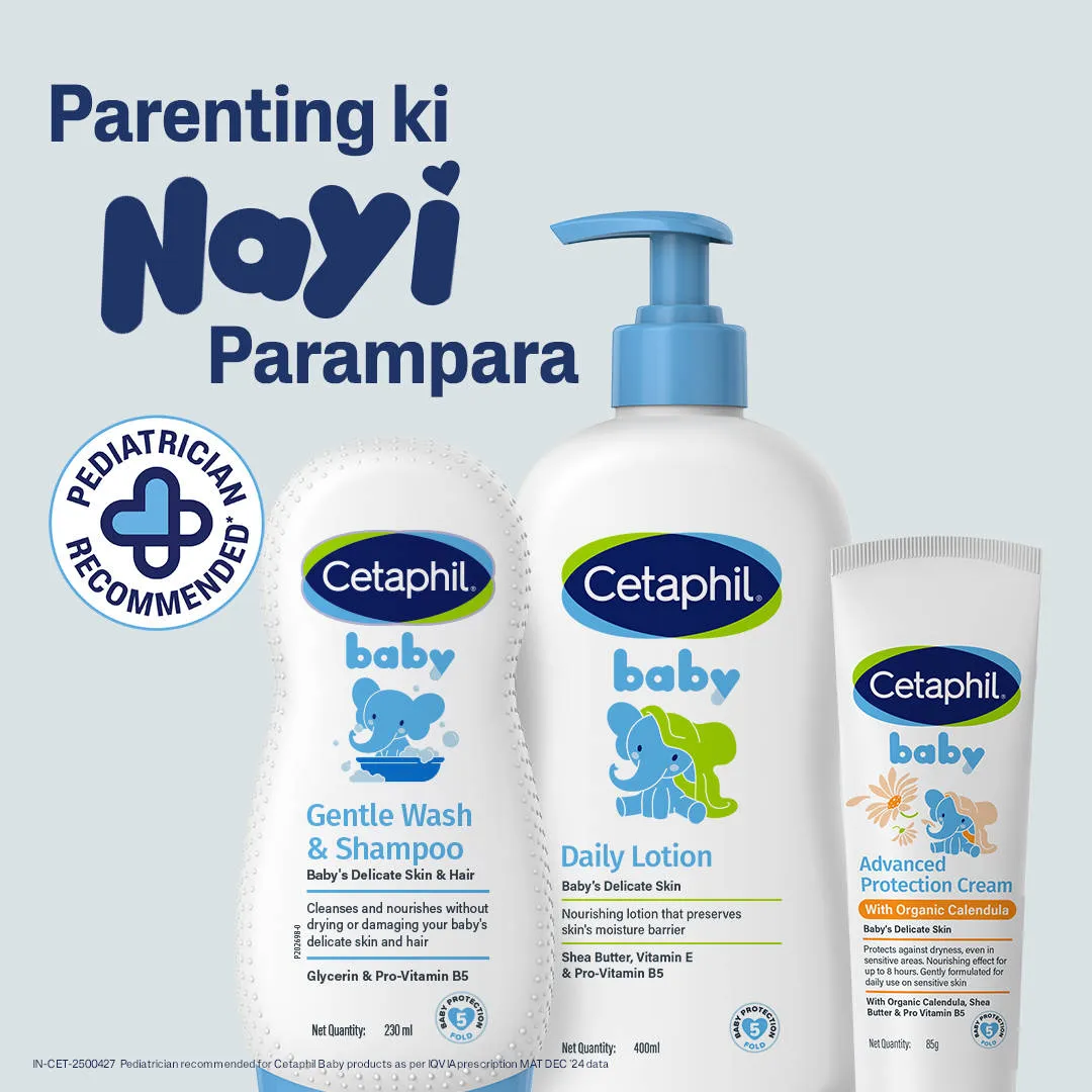 Cetaphil Baby Gentle Wash & Shampoo With 5 Fold Protection, pH Neutral