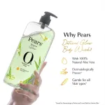 Pears Naturale Detoxifying Aloevera Bodywash view 6