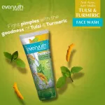 Everyuth Naturals Tulsi Turmeric Face Wash - Anti Acne, Anti Marks, Paraben Free view 3