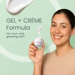 Lotus Herbals WhiteGlow Skin Whitening & Brightening Gel Cream|With Niacinamide|All Skin Types view 2