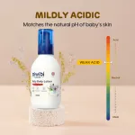 Aiwibi Baby Body Lotion view 4