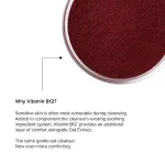 Minimalist B12 + Oat Extract 6.5% Gentle Cleanser view 7