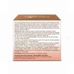 Everyuth Naturals Tan Removal Night Cream for Face - Chocolate & Cherry view 2
