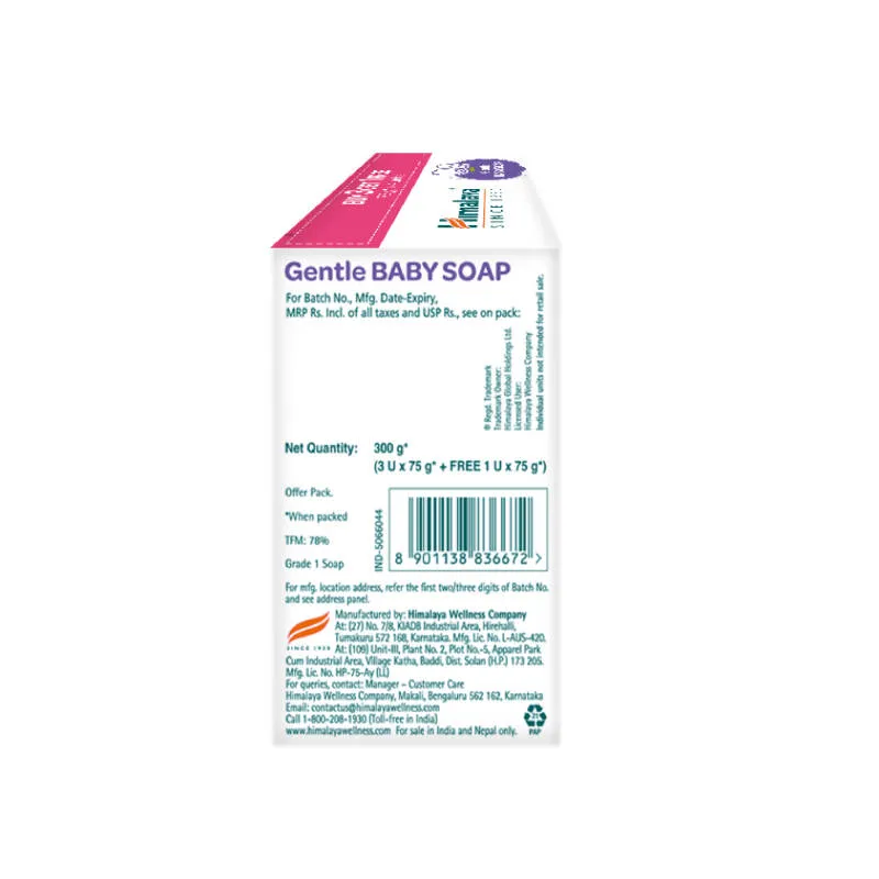 Himalaya Gentle Baby Soap Buy 3 Get 1 Free
