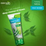 Everyuth Naturals Purifying Neem Face Wash view 4