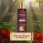 Himalaya Ayurveda Secrets Hair Growth Oil With Bringha, Hibiscus And Curry Leaf view 6