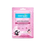 Everyuth Naturals Assorted Sheet Mask - Pack of 3 view 2