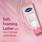Cetaphil BHR Gentle Renewing Cleanser With Infused Jojoba Beads Anti-Pollution view 6