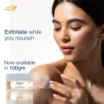 Dove Crushed Macadamia & Rice Milk Moderate Exfoliating Body Scrub view 6