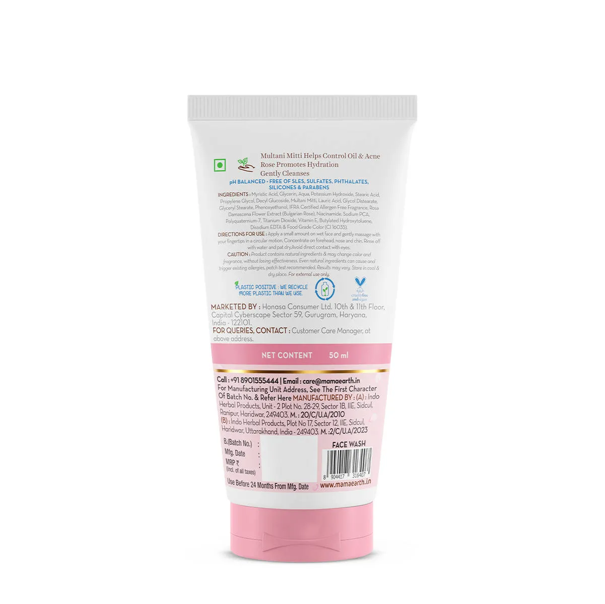 Mamaearth Multani Mitti Face Wash With Multani Mitti & Bulgarian Rose