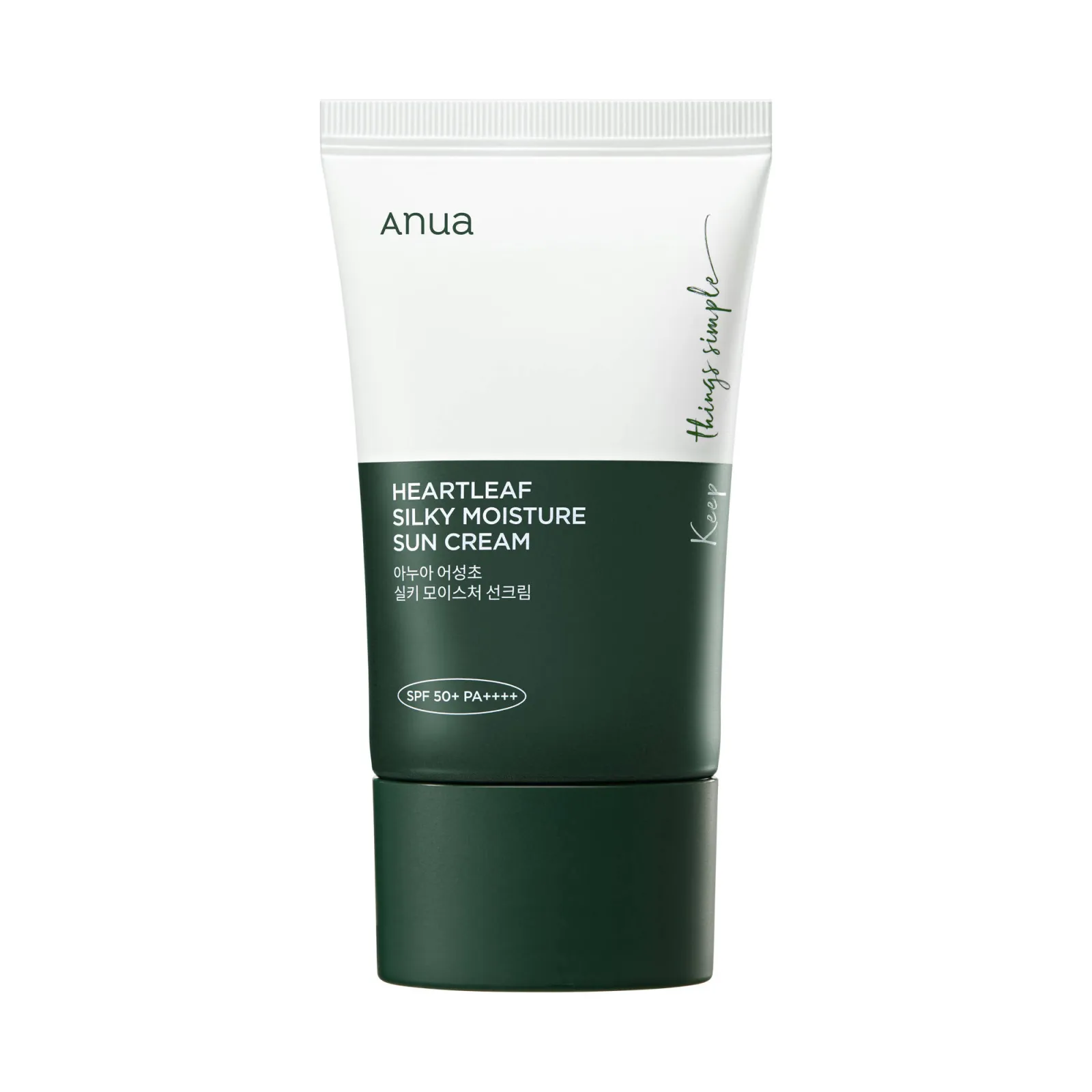 Anua Heartleaf Silky Moisture Sun Cream SPF 50+ PA++++ Hydrating Sunscreen, No White Cast