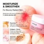 Anua Peach 77 Niacin Enriched Cream with Collagen, Niacinamide & Ceramide for Firming & Moisturizing view 2
