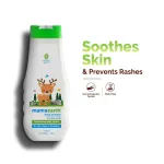 Mamaearth Baby Powder With Organic Oatmeal & Arrowroot Powder view 1