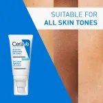 CeraVe Oil Control Gel-Cream Lightweight Moisturizer For Oily & Combination Skin With Shine Control view 7