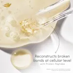 Dove Peptide Bond Strength Hair Treatment Mask view 3