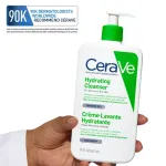 CeraVe Hydrating Cleanser Non-Foaming Face Wash for Dry Skin with Ceramides, Dermatologist Recommend view 21