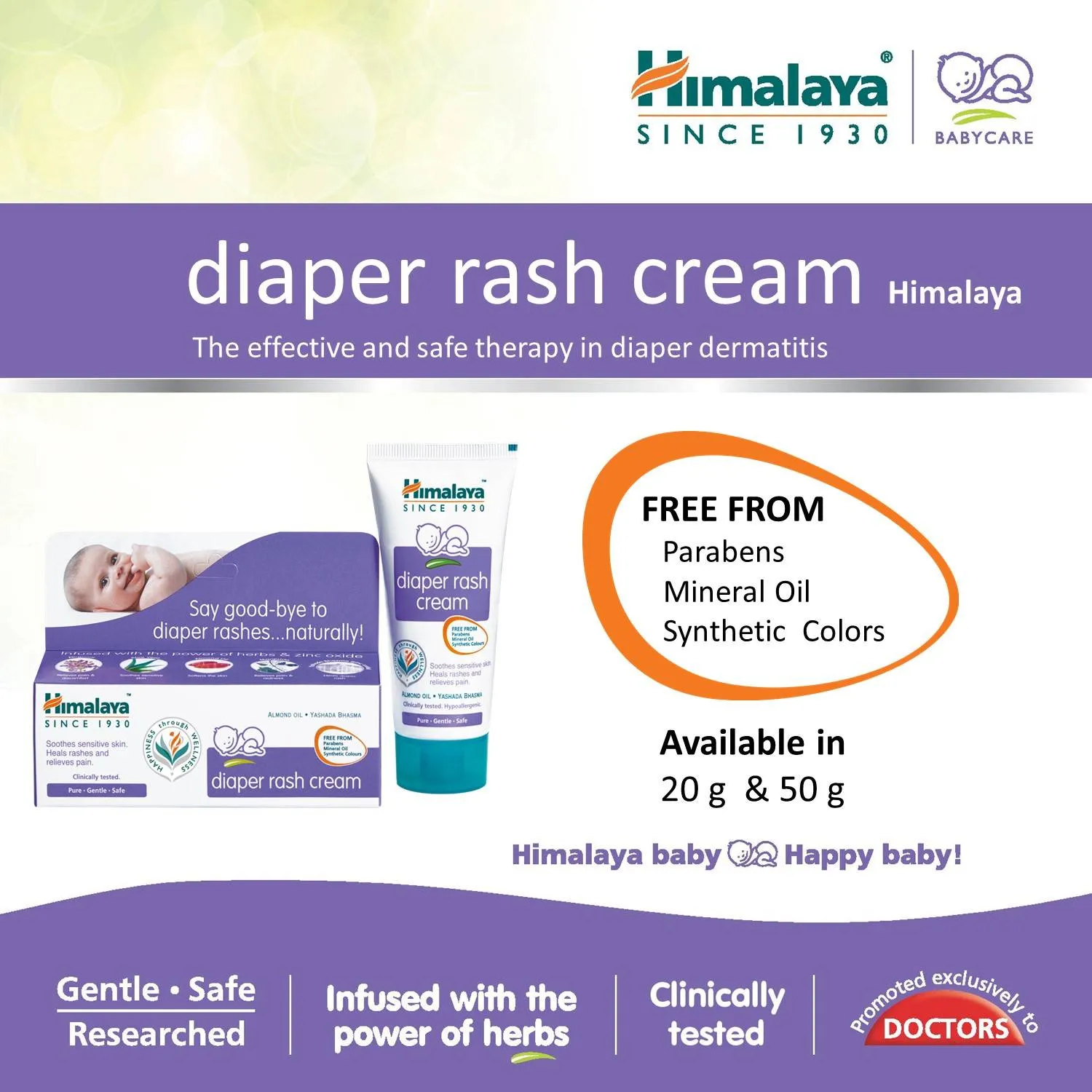 Himalaya Baby Care Diaper Rash Cream
