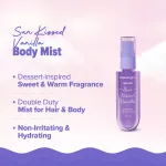 Aqualogica Refresh + Sun Kissed Vanilla Body Care Set view 6