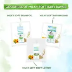 Mamaearth Milky Soft Bathing Bar For Babies With Oats, Milk & Calendula view 6