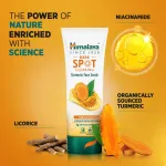 Himalaya Dark Spot Clearing Turmeric Face Scrub view 4