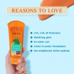 Lotus Herbals Safe Sun Silk Touch Mattifying UV Cream Sunscreen, SPF 50 PA+++, 75g view 4