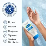 Cetaphil Daily Exfoliating Cleanser view 5