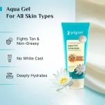 Pilgrim 1% Hyaluronic Acid Sunscreen Gel SPF 50 PA+++ view 5