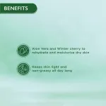 Himalaya Nourishing Skin Cream view 2